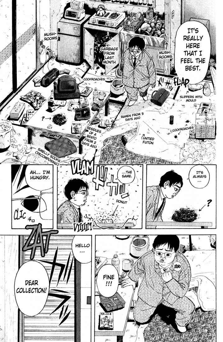 Page 5 Chapter 79 Psychometrer Eiji