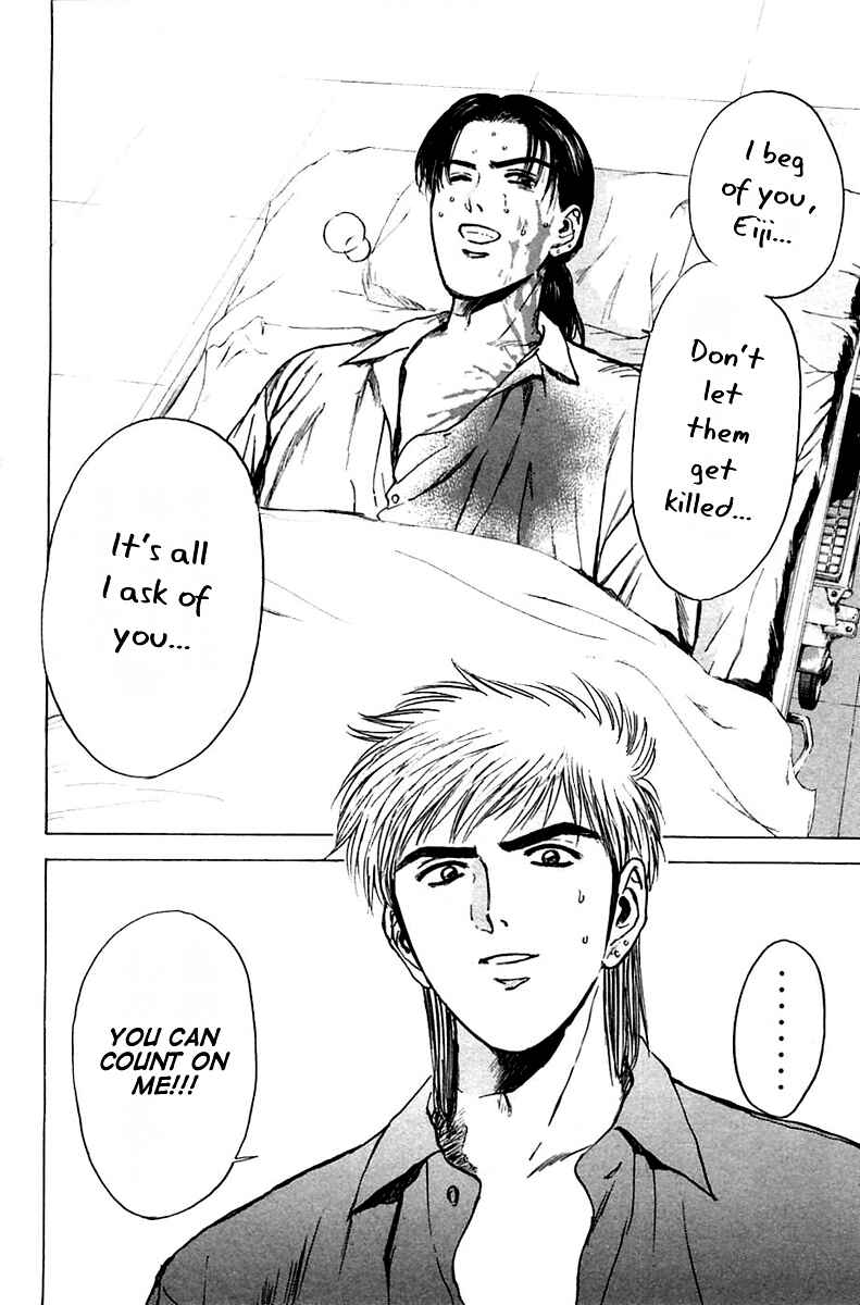 Page 4 Chapter 112 Psychometrer Eiji