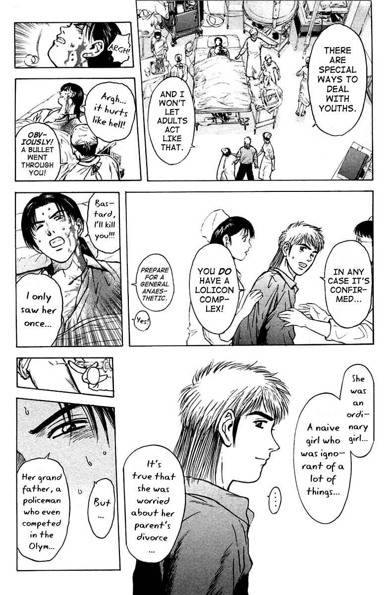 Page 5 Chapter 112 Psychometrer Eiji