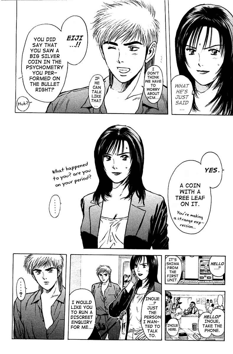 Page 8 Chapter 112 Psychometrer Eiji