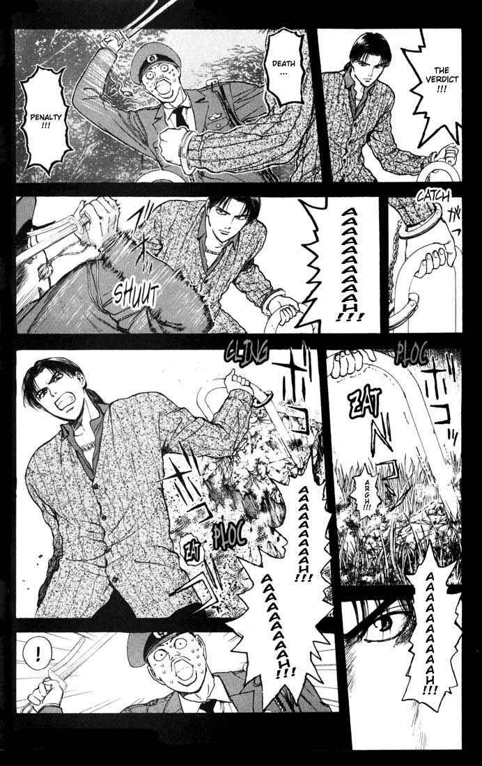 Page 12 Chapter 53 Psychometrer Eiji
