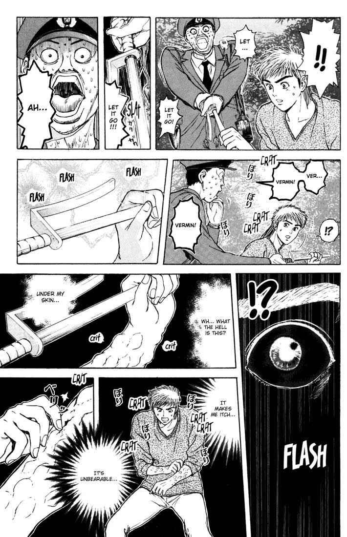 Page 17 Chapter 53 Psychometrer Eiji