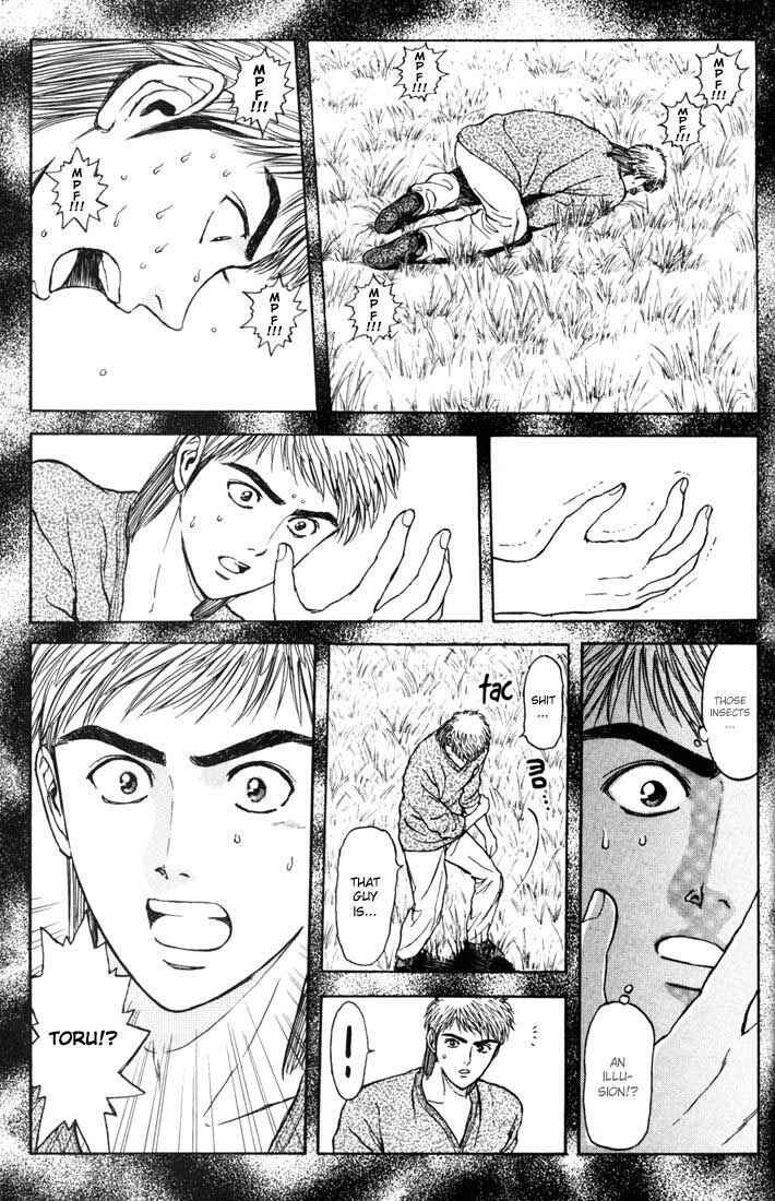 Page 19 Chapter 53 Psychometrer Eiji