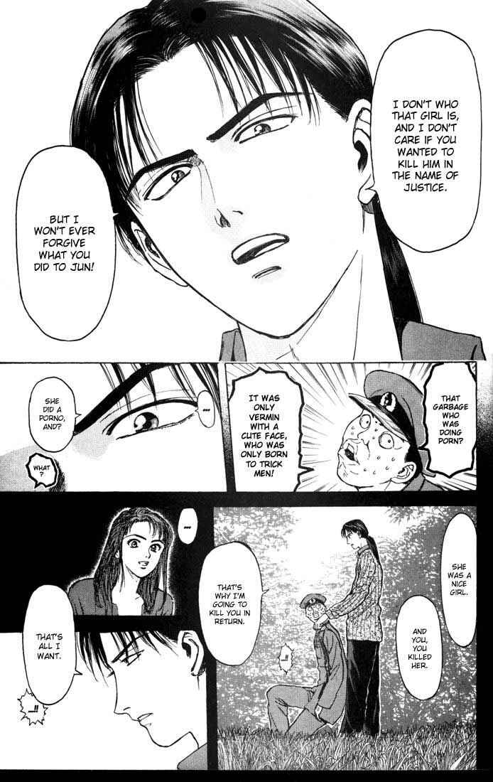 Page 5 Chapter 53 Psychometrer Eiji