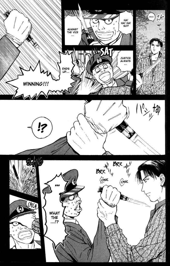 Page 7 Chapter 53 Psychometrer Eiji