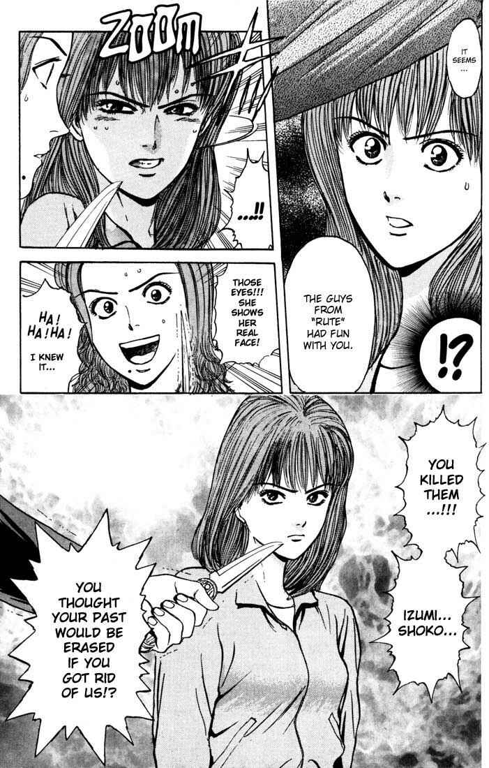 Page 11 Chapter 29 Psychometrer Eiji