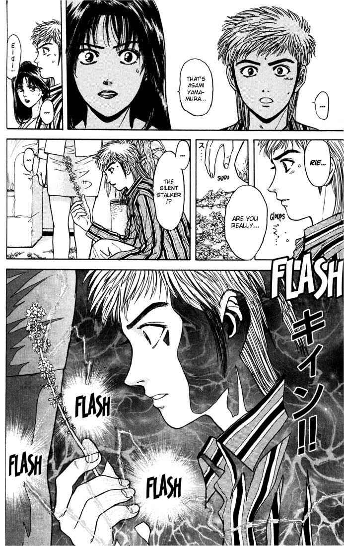 Page 16 Chapter 29 Psychometrer Eiji
