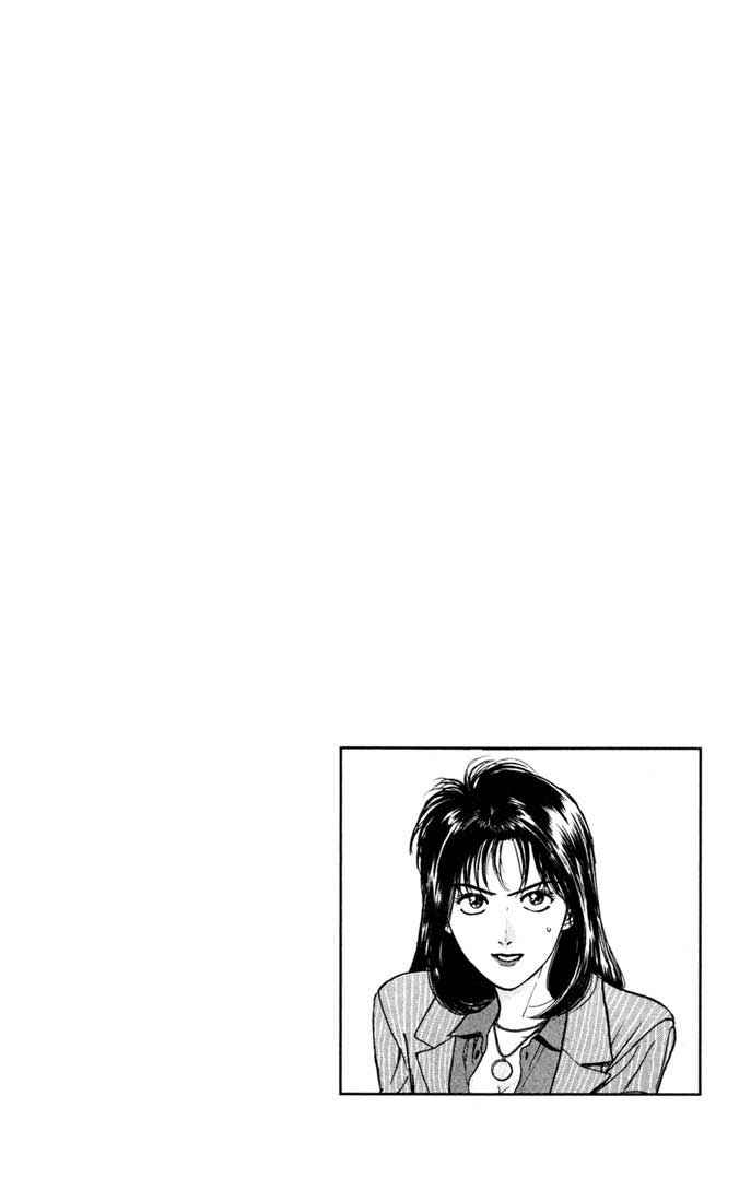 Page 21 Chapter 29 Psychometrer Eiji