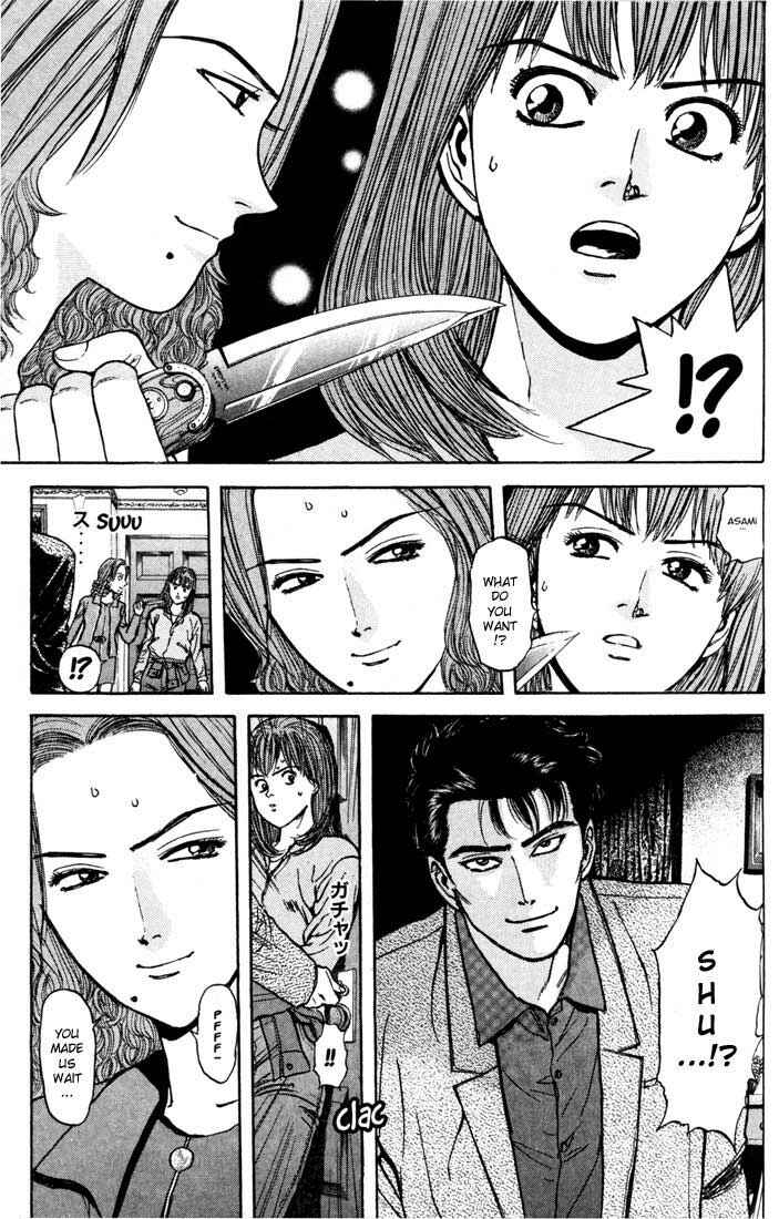 Page 7 Chapter 29 Psychometrer Eiji