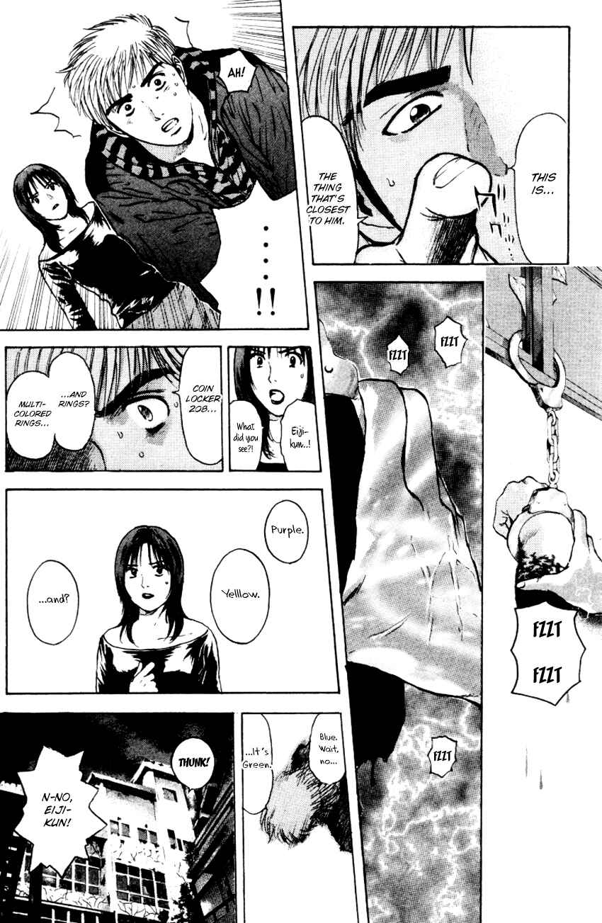 Page 16 Chapter 167 Psychometrer Eiji