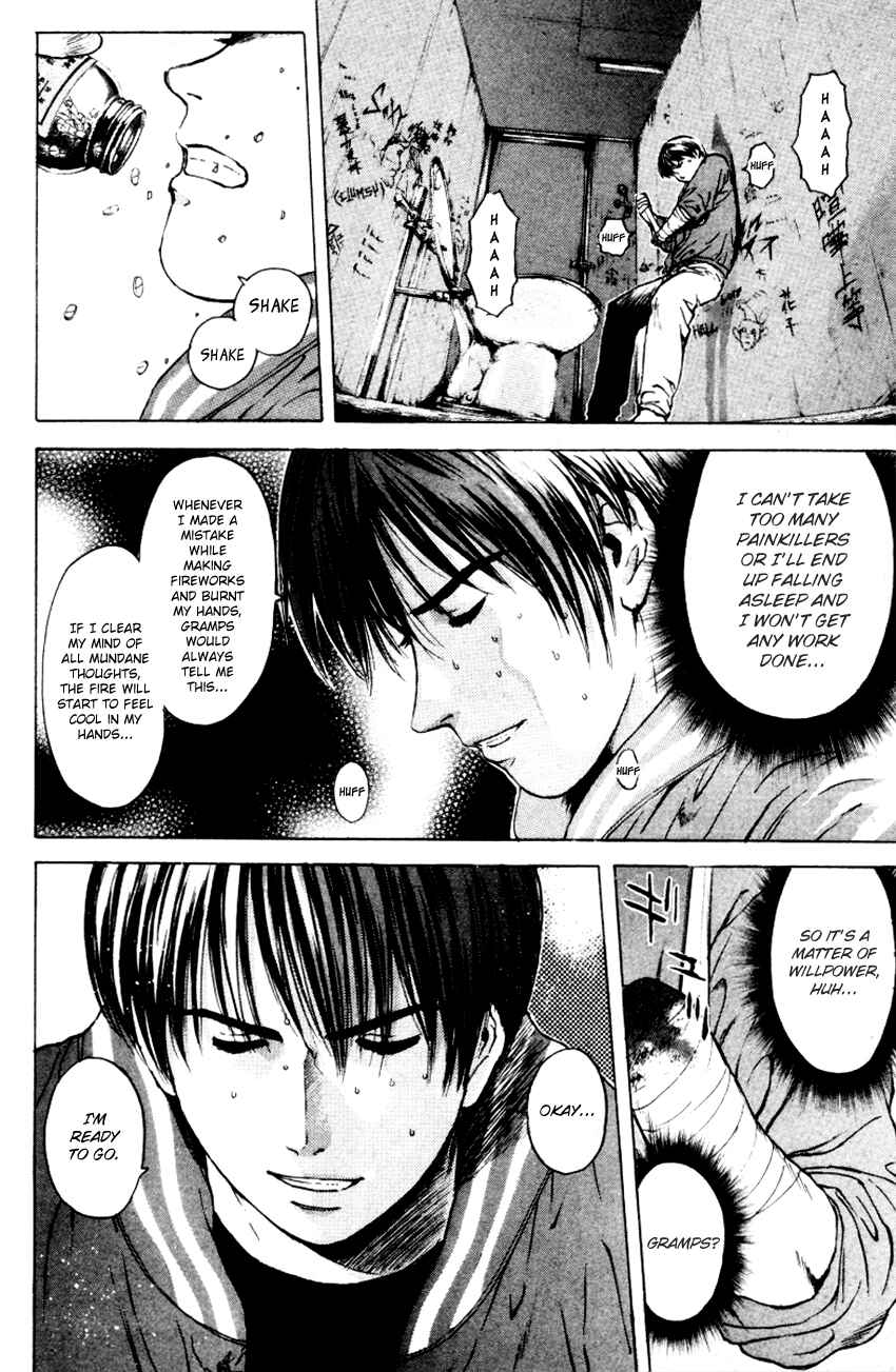 Page 17 Chapter 167 Psychometrer Eiji