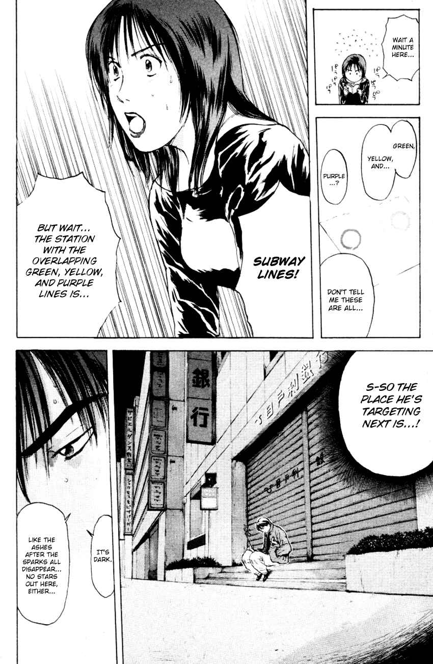 Page 21 Chapter 167 Psychometrer Eiji