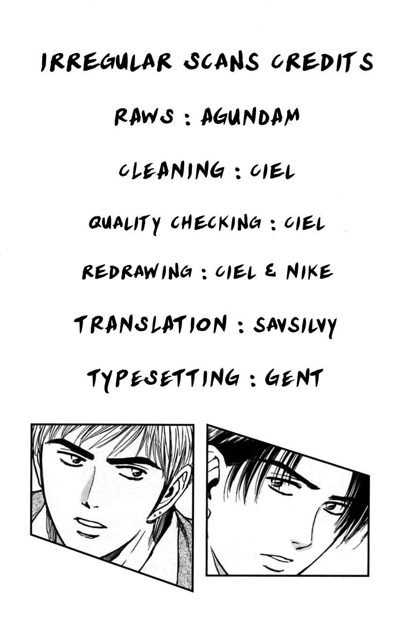 Page 24 Chapter 167 Psychometrer Eiji