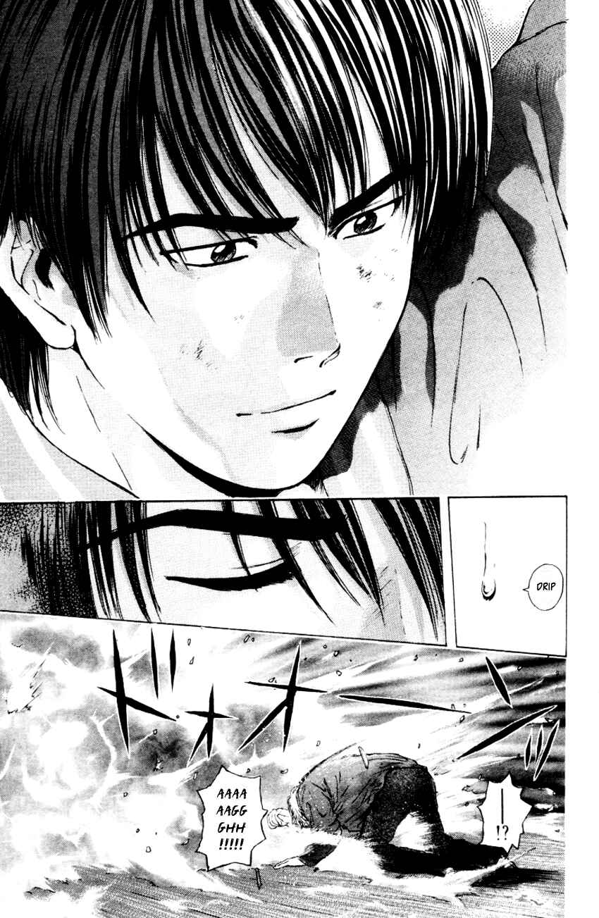 Page 8 Chapter 167 Psychometrer Eiji