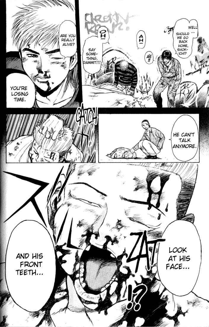 Page 12 Chapter 70 Psychometrer Eiji