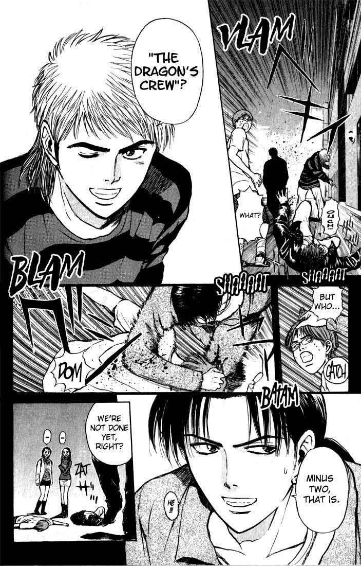 Page 4 Chapter 70 Psychometrer Eiji