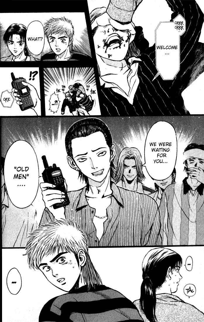 Page 6 Chapter 70 Psychometrer Eiji