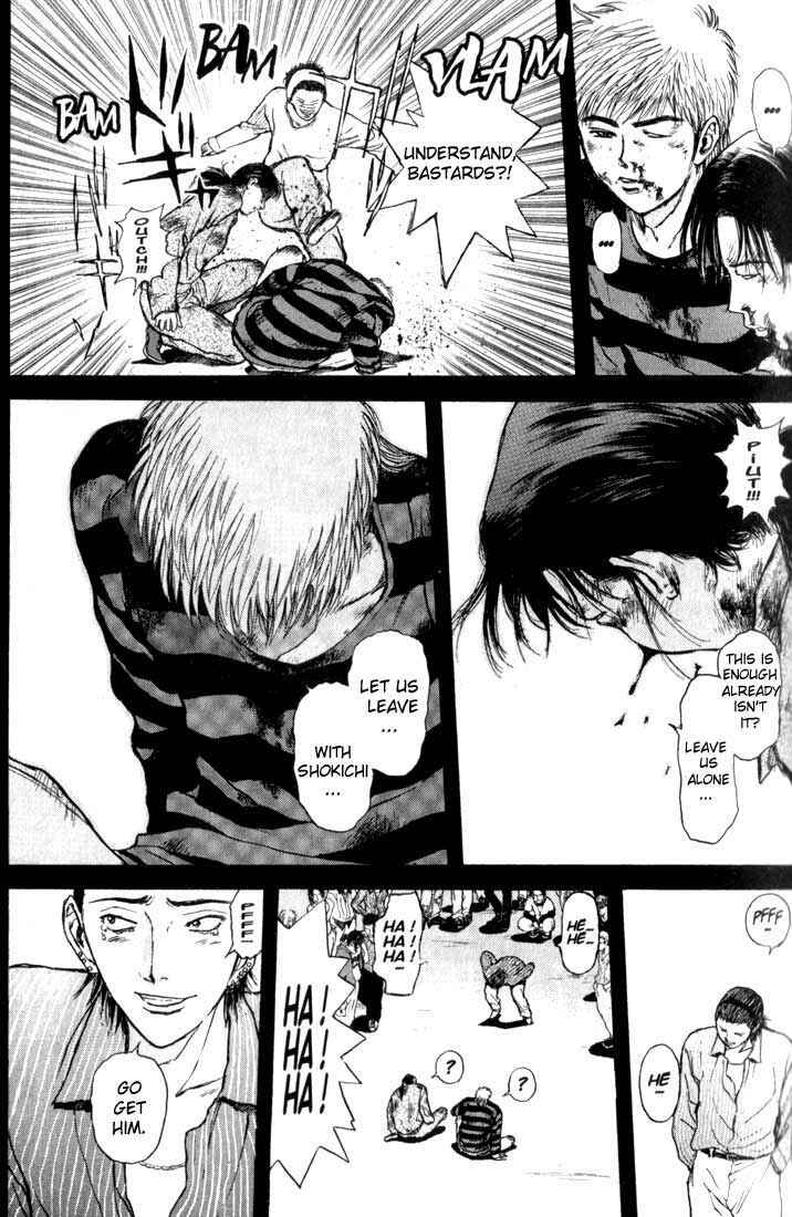 Page 9 Chapter 70 Psychometrer Eiji