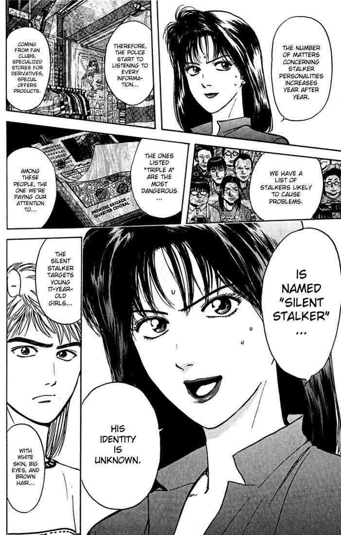 Page 10 Chapter 24 Psychometrer Eiji