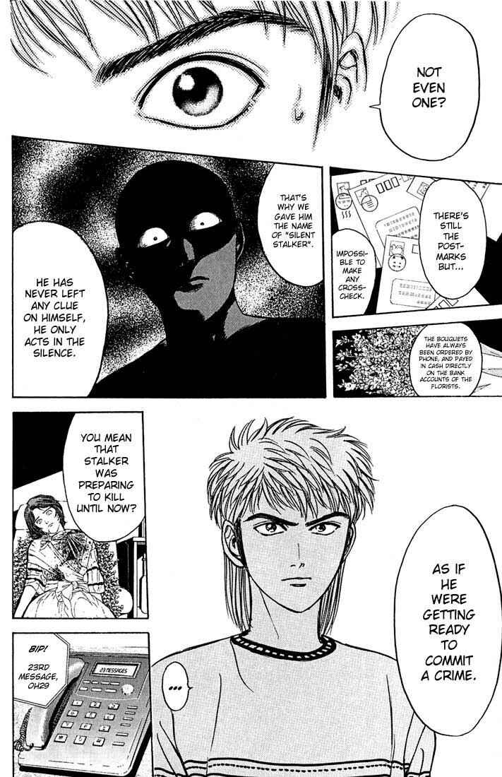 Page 12 Chapter 24 Psychometrer Eiji