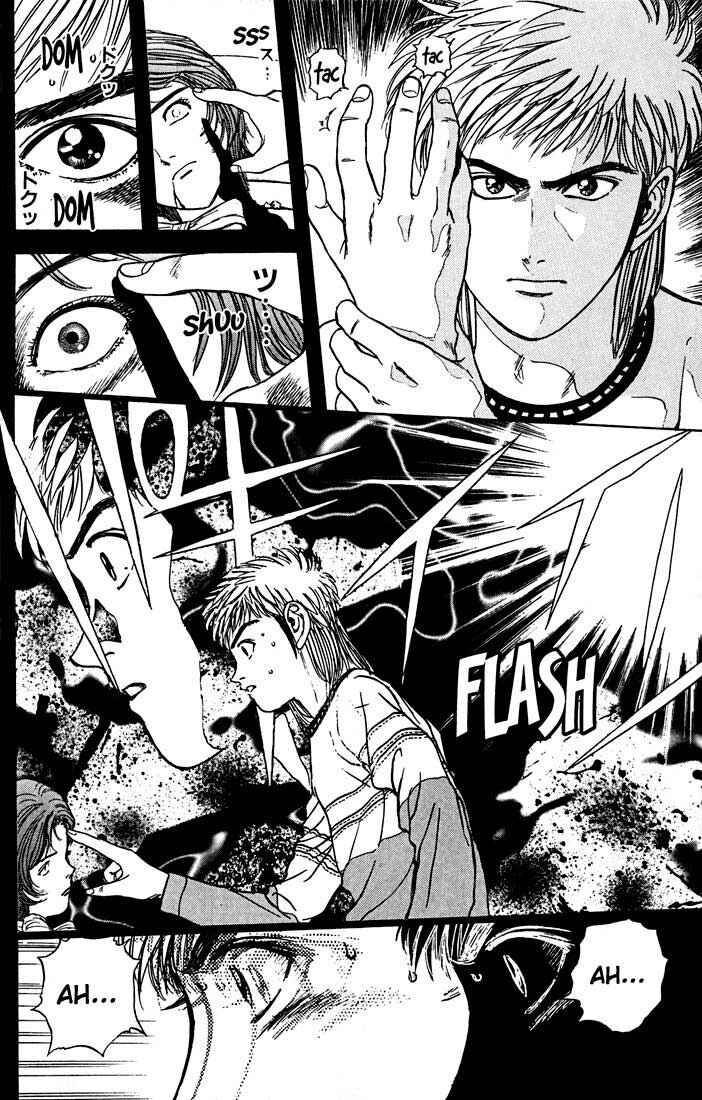Page 14 Chapter 24 Psychometrer Eiji