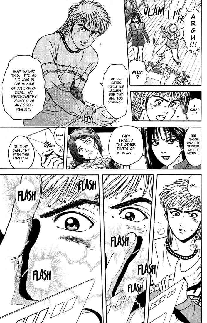 Page 15 Chapter 24 Psychometrer Eiji