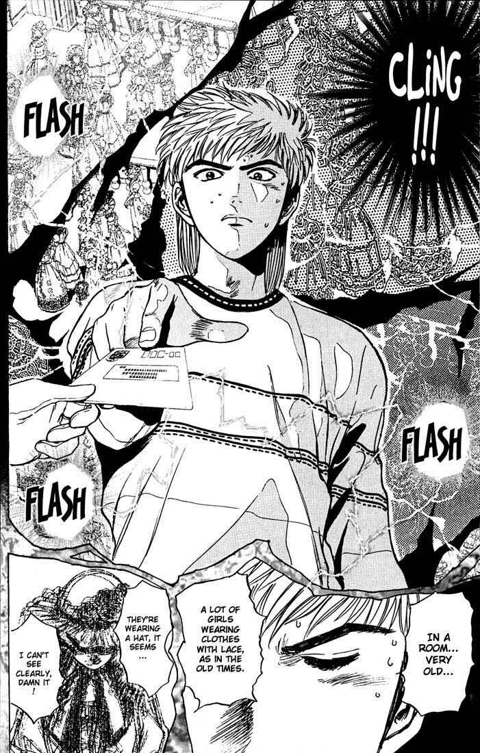 Page 16 Chapter 24 Psychometrer Eiji