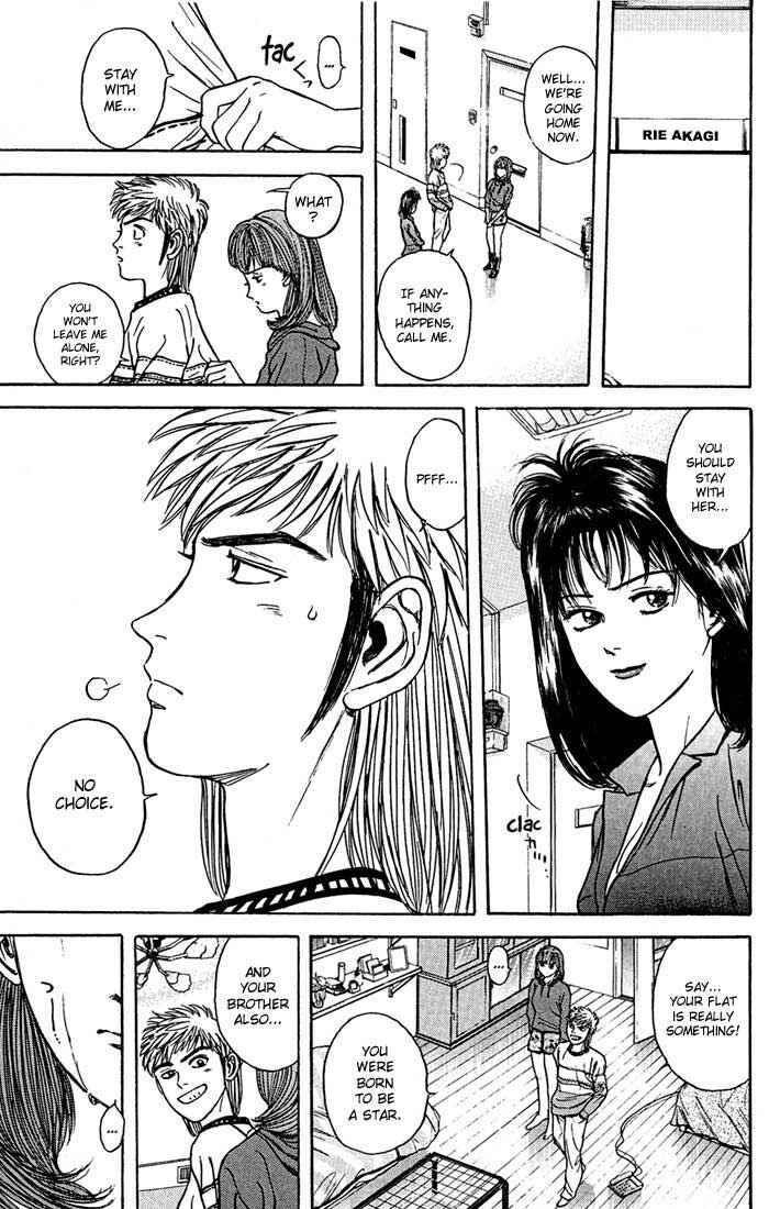 Page 19 Chapter 24 Psychometrer Eiji