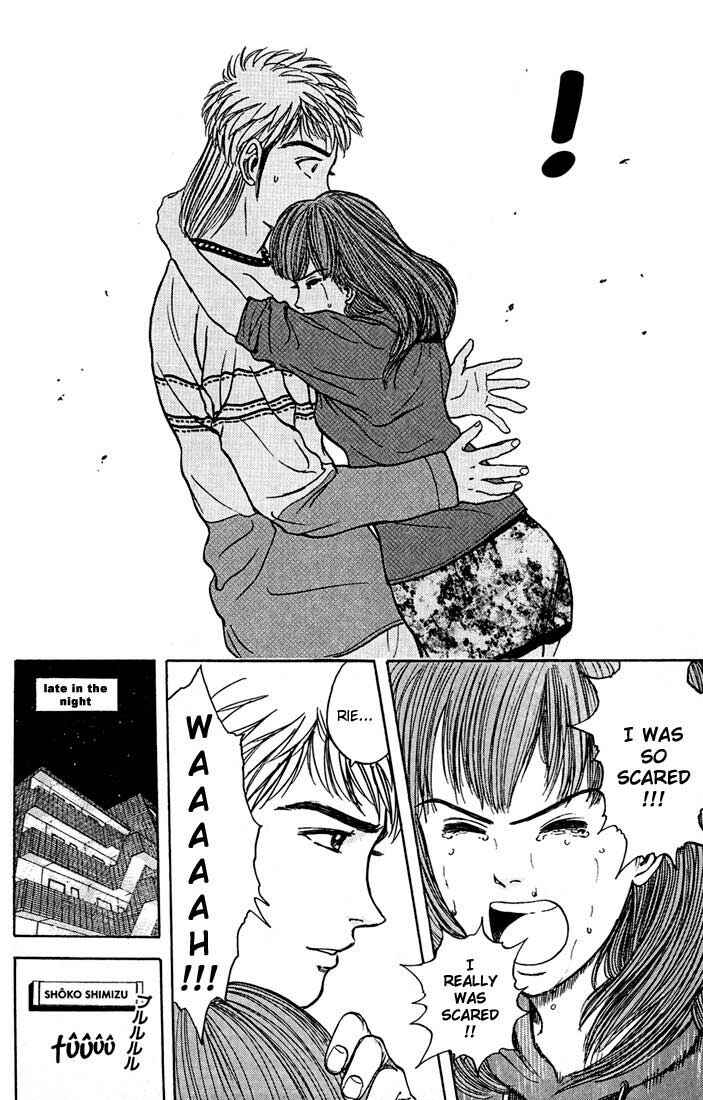 Page 20 Chapter 24 Psychometrer Eiji