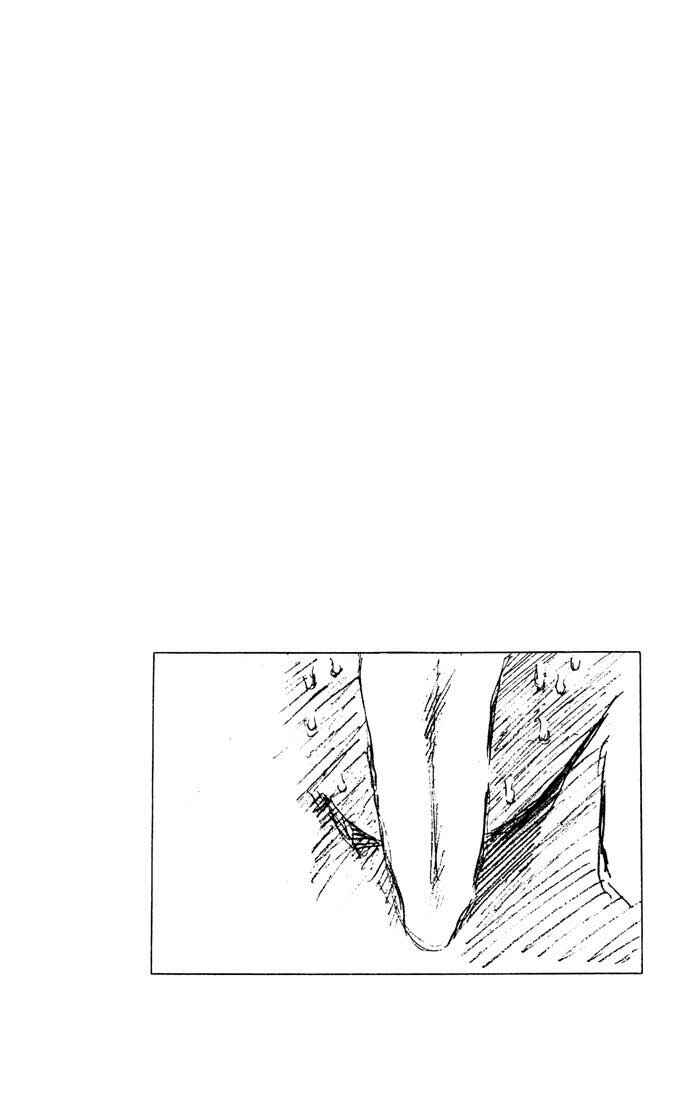 Page 22 Chapter 24 Psychometrer Eiji