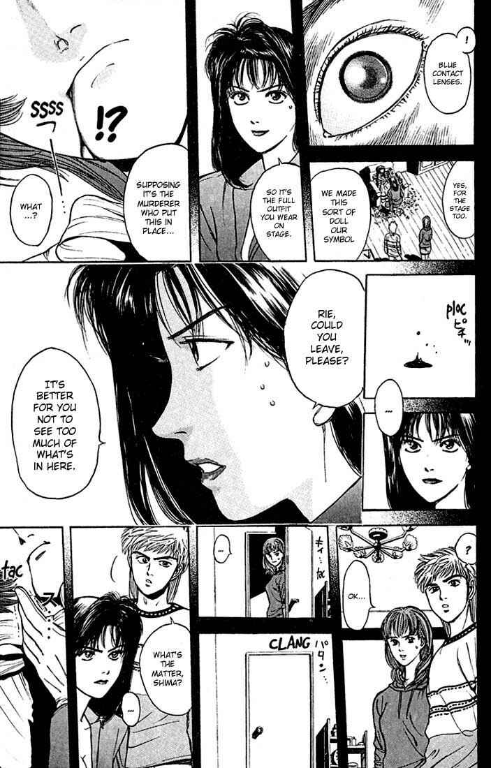 Page 5 Chapter 24 Psychometrer Eiji