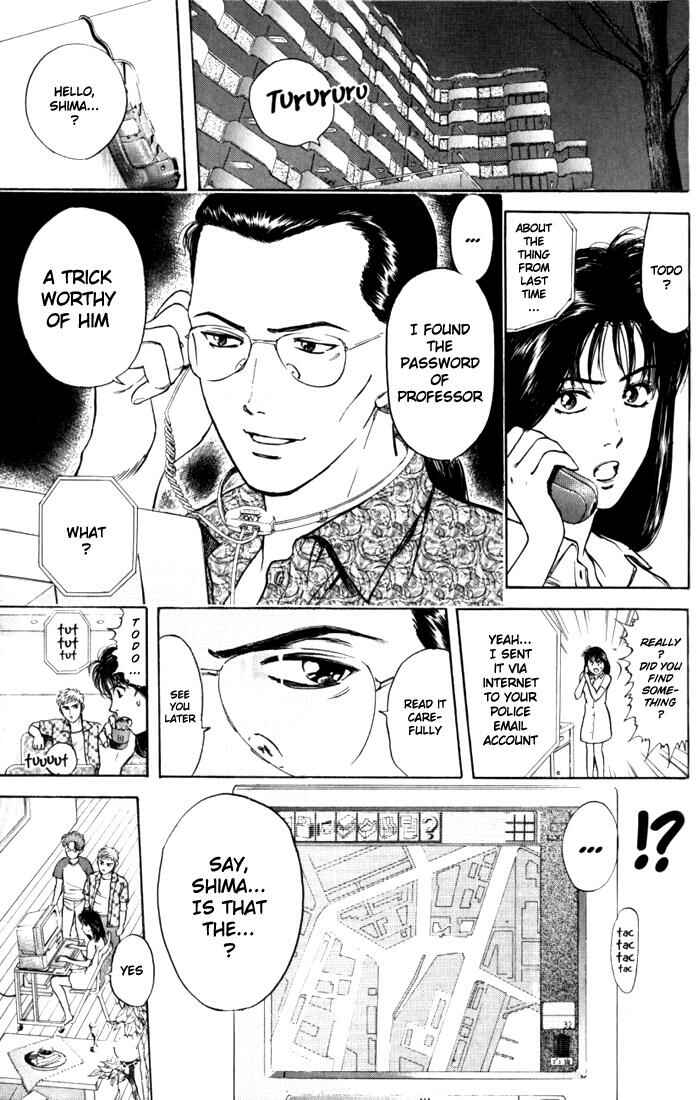 Page 11 Chapter 16 Psychometrer Eiji