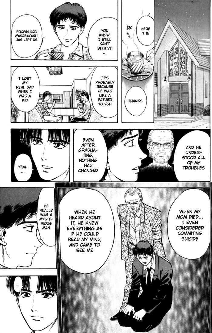 Page 13 Chapter 16 Psychometrer Eiji