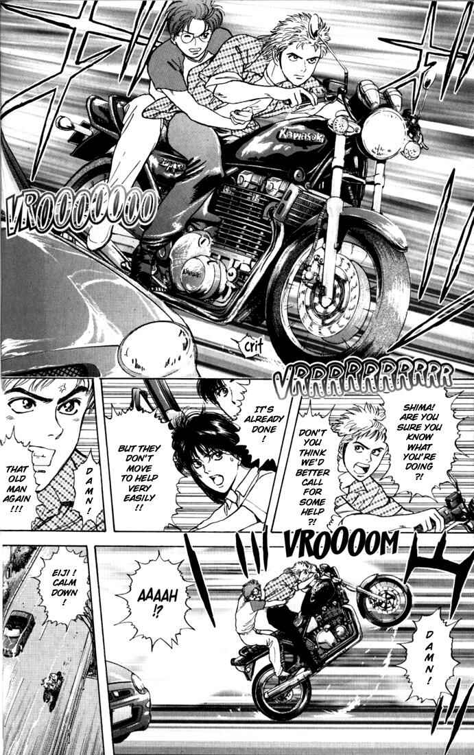 Page 16 Chapter 16 Psychometrer Eiji