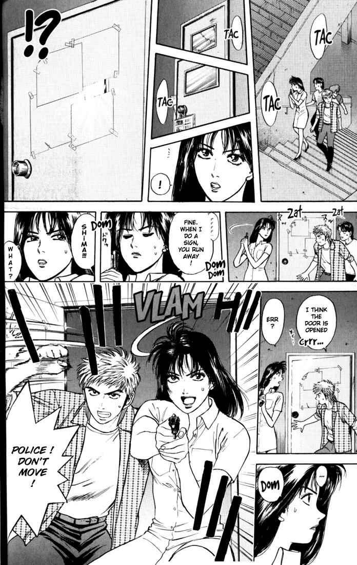Page 18 Chapter 16 Psychometrer Eiji