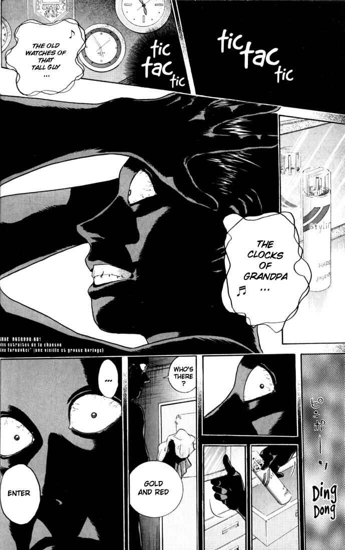 Page 2 Chapter 16 Psychometrer Eiji