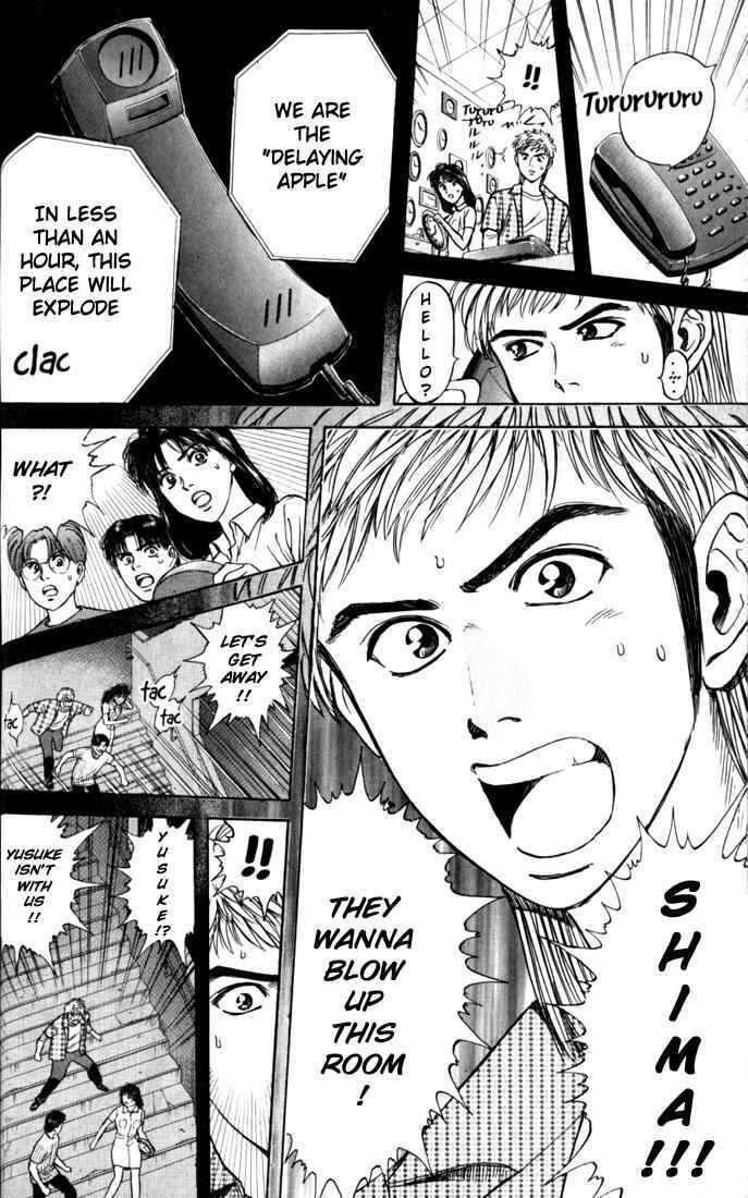 Page 20 Chapter 16 Psychometrer Eiji