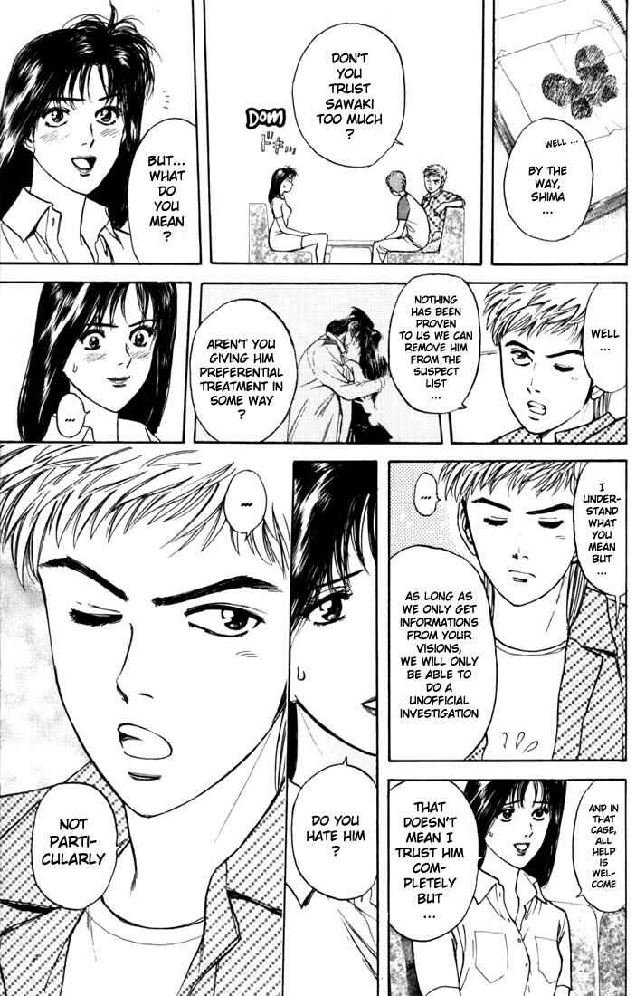 Page 7 Chapter 16 Psychometrer Eiji