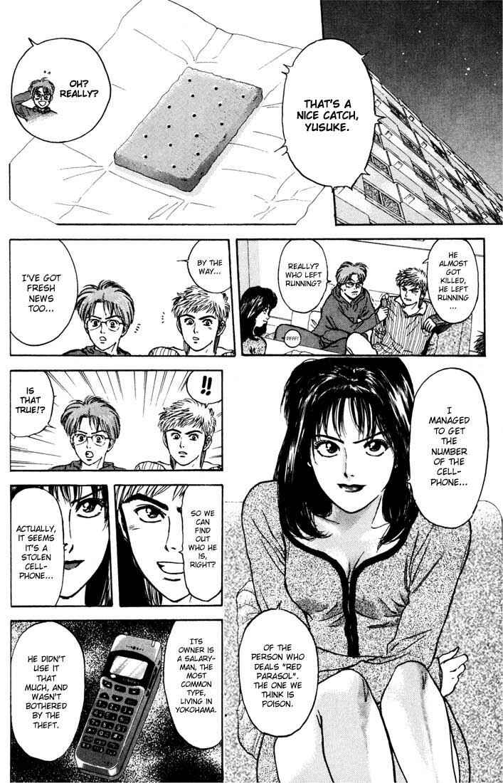 Page 8 Chapter 38 Psychometrer Eiji
