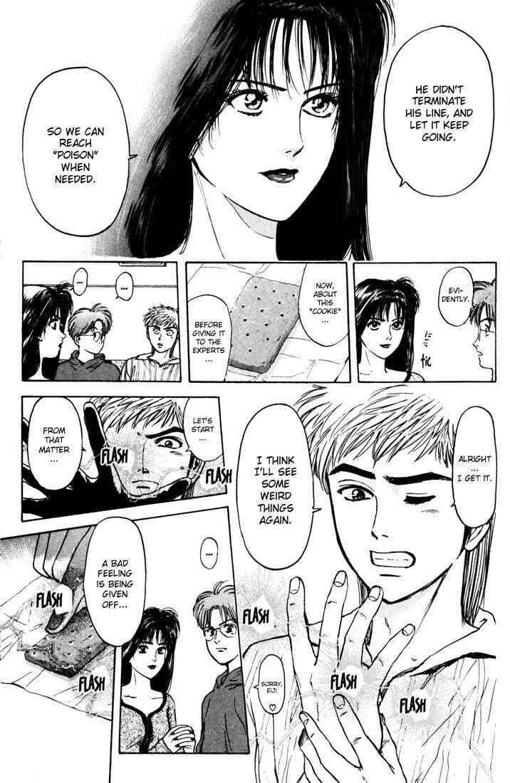 Page 9 Chapter 38 Psychometrer Eiji