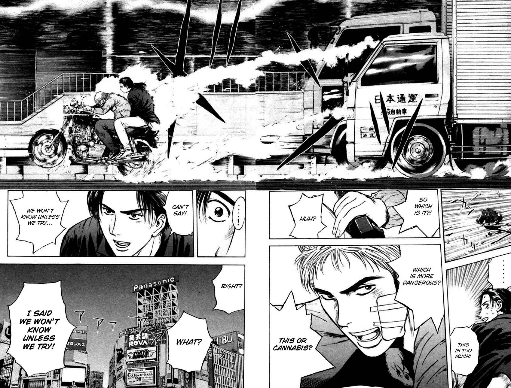 Page 14 Chapter 143 Psychometrer Eiji