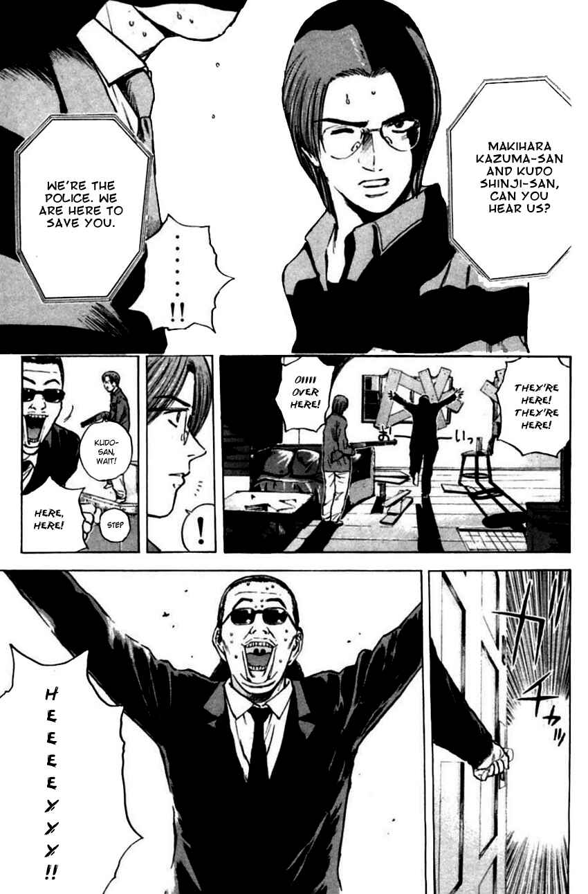 Page 16 Chapter 143 Psychometrer Eiji