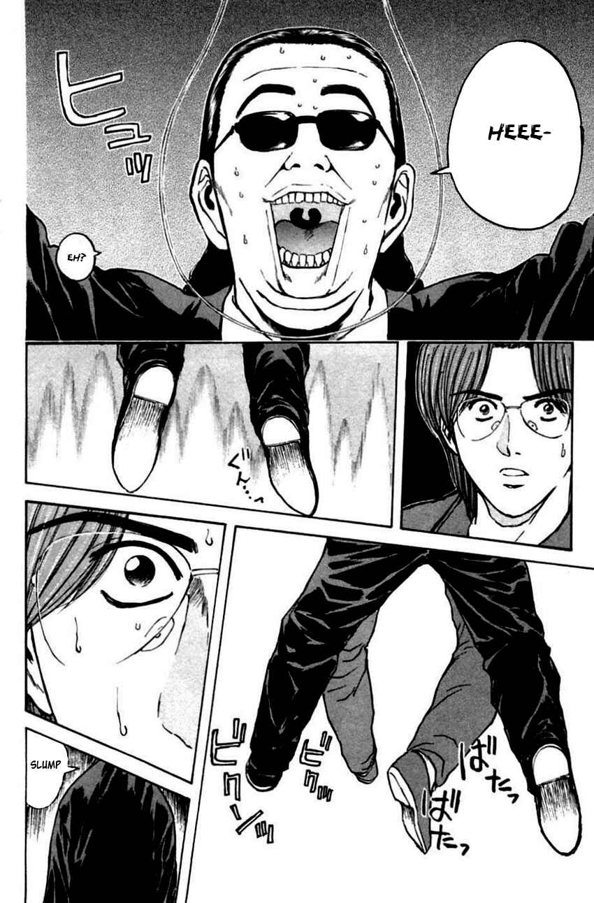 Page 17 Chapter 143 Psychometrer Eiji