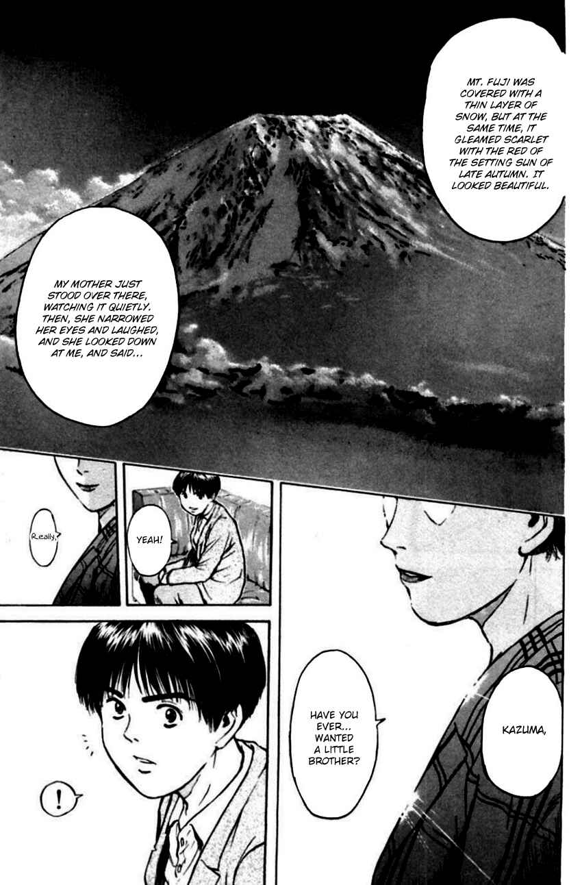 Page 5 Chapter 143 Psychometrer Eiji