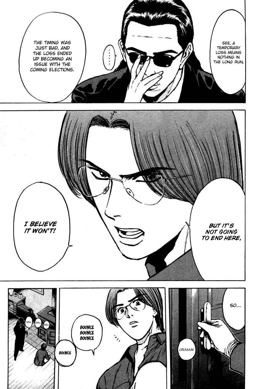 Page 7 Chapter 143 Psychometrer Eiji