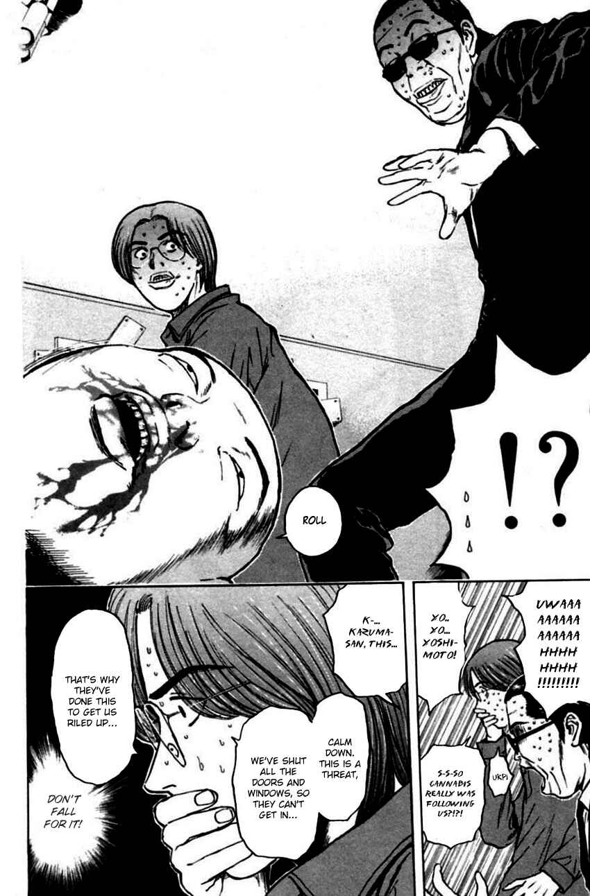 Page 8 Chapter 143 Psychometrer Eiji