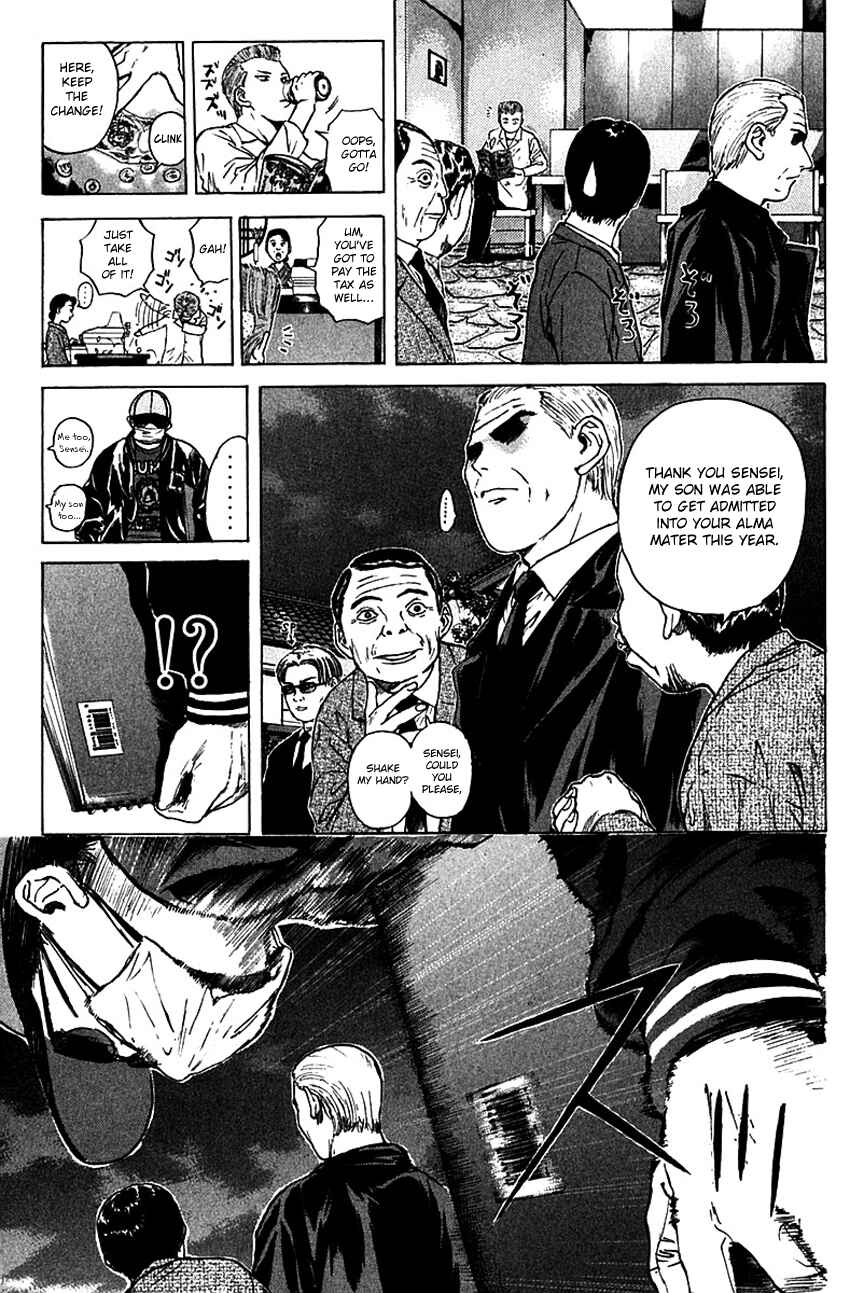 Page 17 Chapter 171 Psychometrer Eiji