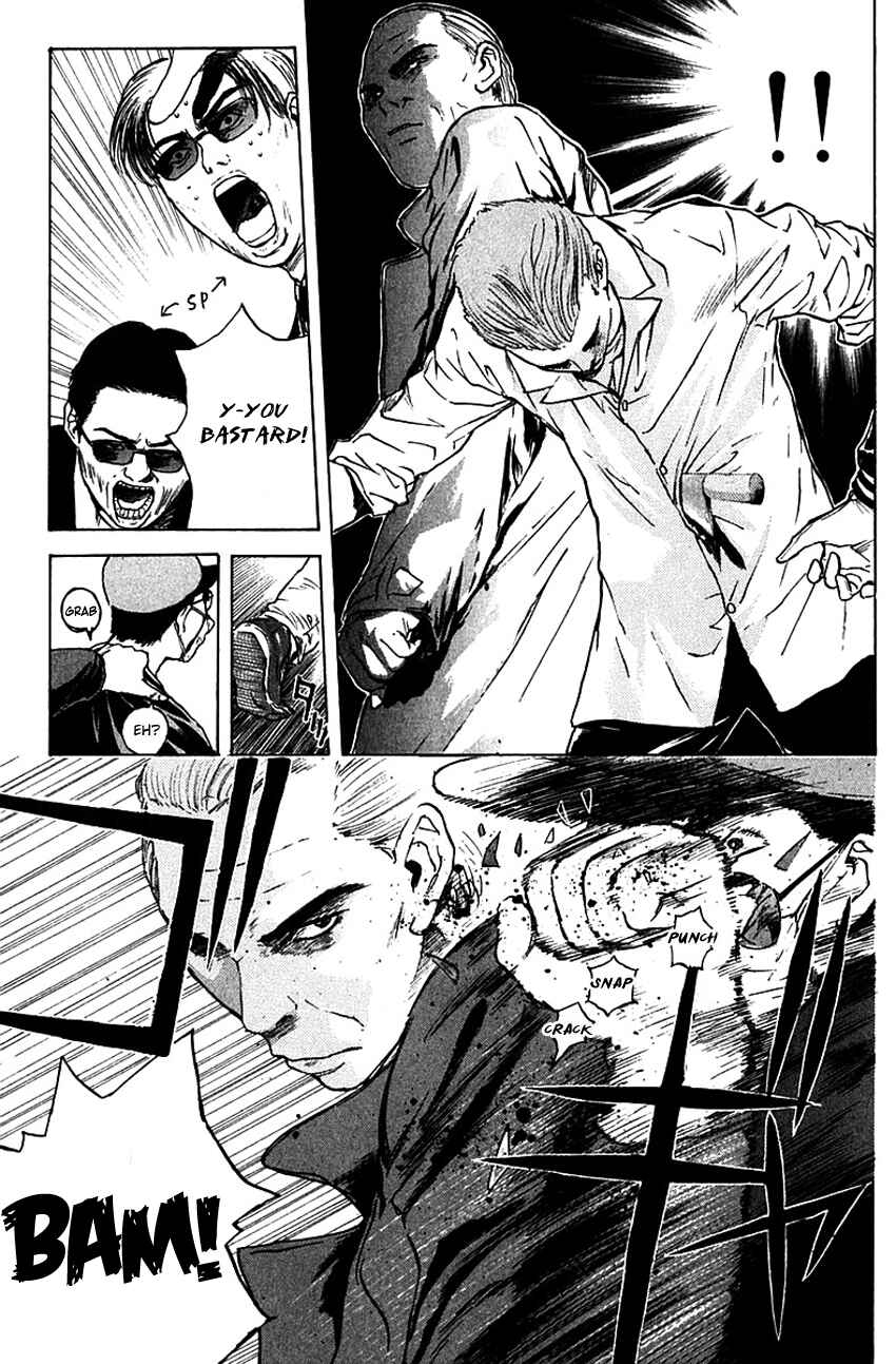 Page 19 Chapter 171 Psychometrer Eiji
