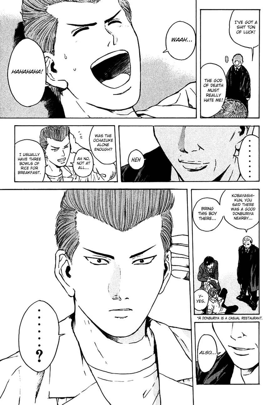 Page 21 Chapter 171 Psychometrer Eiji