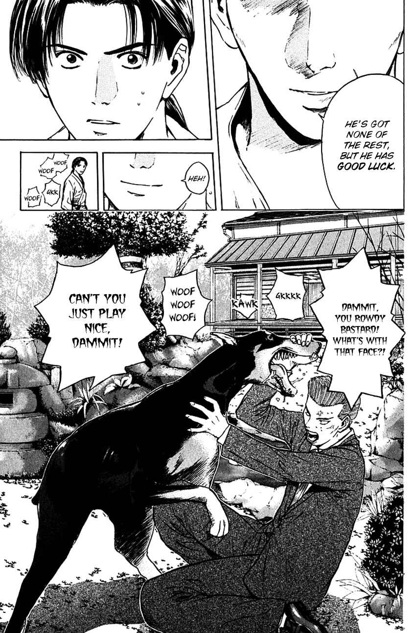 Page 23 Chapter 171 Psychometrer Eiji